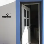 Casinhas Da Ajuda Nº 9-1 Διαμέρισμα